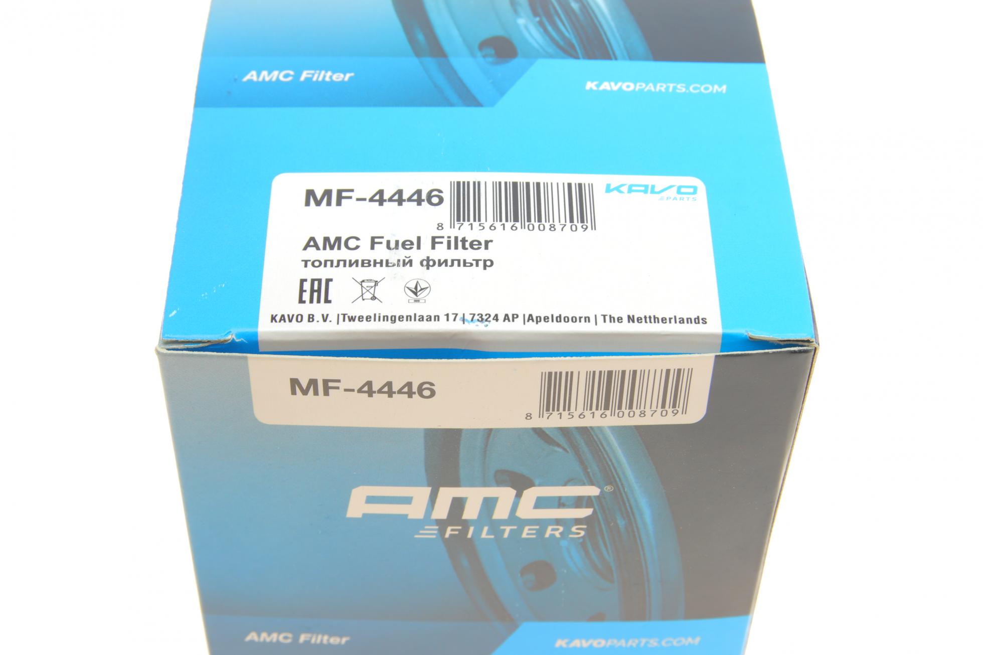 MF4446 KAVO PARTS